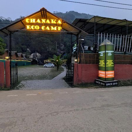 Chanaka Eco Camp Pakariamukh Exterior photo