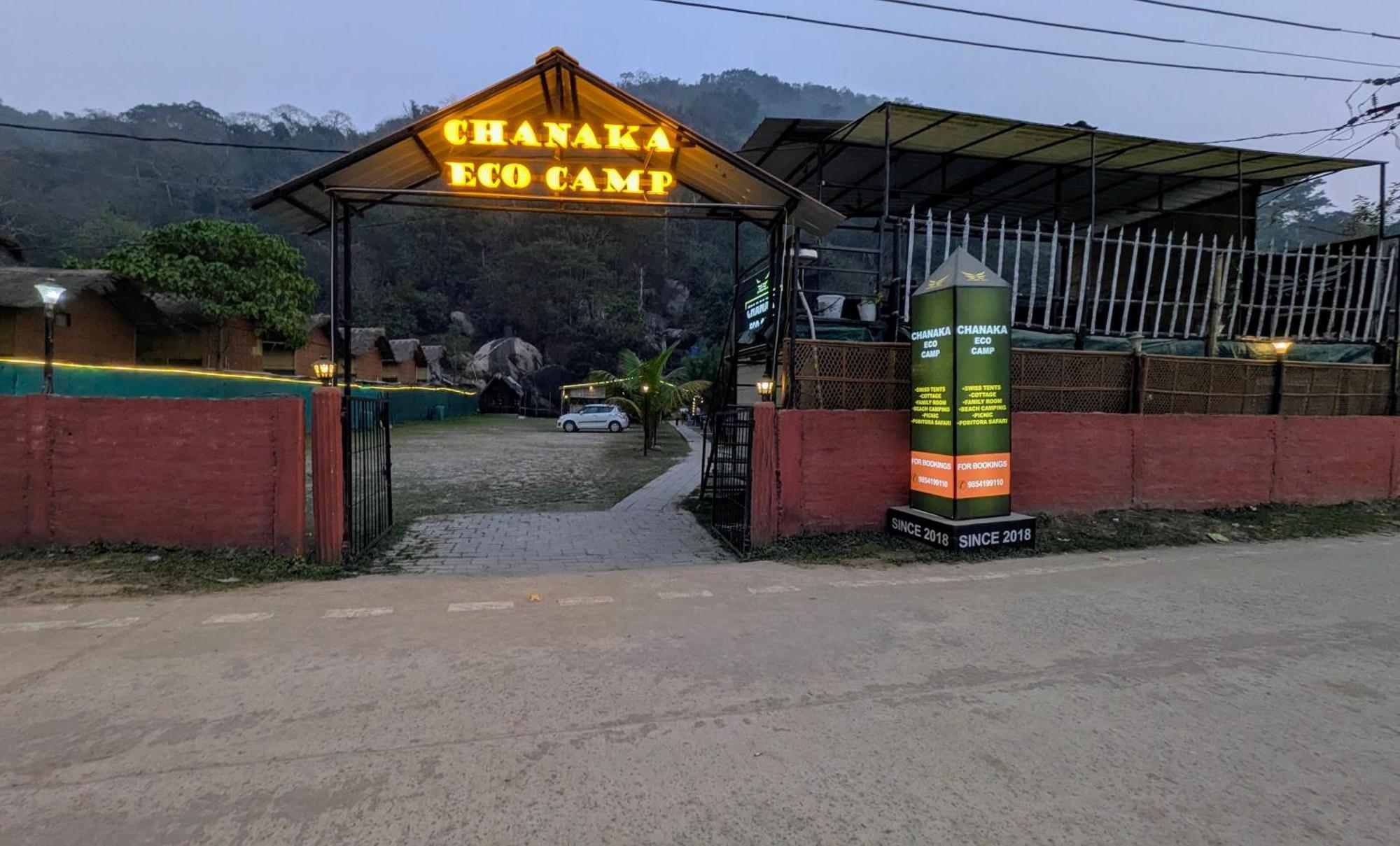 Chanaka Eco Camp Pakariamukh Exterior photo